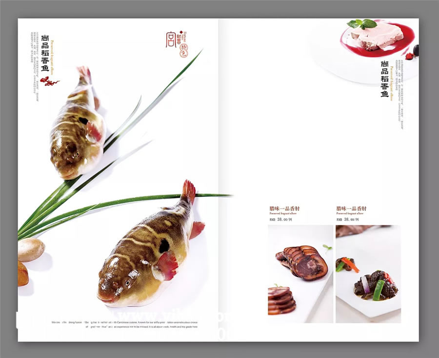 忆海文化云南昆明菜谱菜单设计制作方法，昆明菜谱设计制作公司